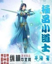 2024年新澳门天天开奖免费查询莆田新科网